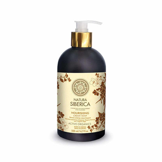 Natura Siberica - Nourishing Cream Soap