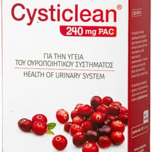 Vita Green Cysticlean 240mg - 30 Capsules